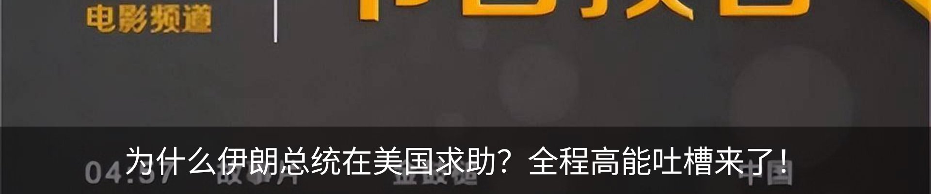 资讯动态