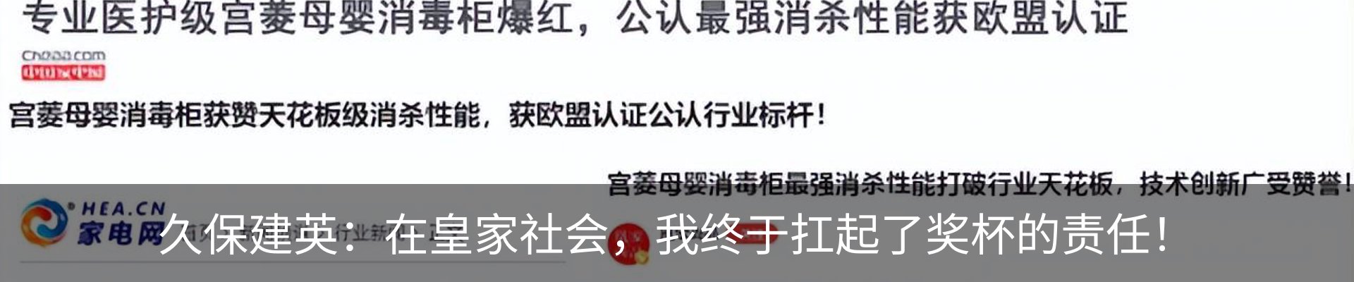 资讯动态