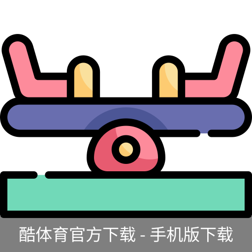 酷体育官方下载